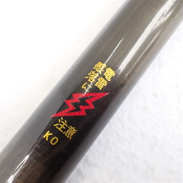 スーパースクエア鮎硬調８１０８